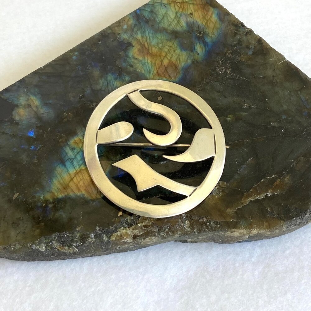 Sterling Silver 925 Taxco TA-112 Mexico Modernist Abstract Round Cutout Brooch